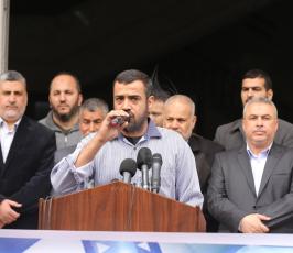 الجهاد الإسلامي تنظم وقفة ضد التطبيع  ‫(1)‬ ‫‬.JPG