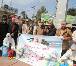 حملة طهر بيتي (36).JPG
