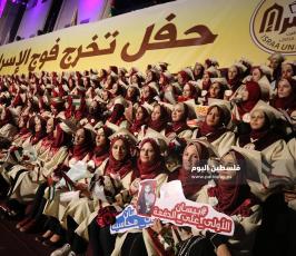 جامعة الاسراء  ‫(38535774)‬ ‫‬.JPG