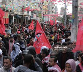 الجبهة الديمقراطية بغزة في ذكرى انطلاقتها (10).JPG