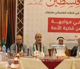 ملتقى دعاة فلسطين (2).JPG
