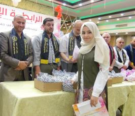 الرابطة الإسلامية  محافظة غزة (14).JPG