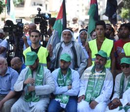 مسيرة ضد الضم  ‫(1)‬ ‫‬.JPG