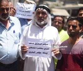 إحراق صور ترامب ونتنياهو ‫(38928902)‬ ‫‬.jpeg