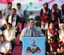 مهرجان تكريم المتفوقين محافظة غزة ‫(41353739)‬ ‫‬.jpg