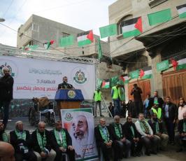 مؤتمر حماس الانطلاقة ال31 ‫(41878018)‬ ‫‬.JPG