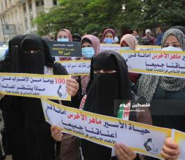 وقفة للاتحاد الإسلامي للنقابات المهنية بغزة نصرةً للأسير الأخرس (7).JPG