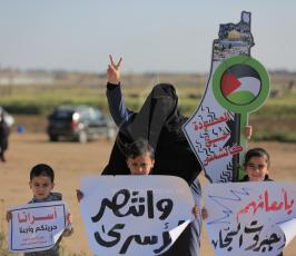  مسيرات العودة مخيم ملكة شرق مدينة غزة ‫(1)‬.JPG
