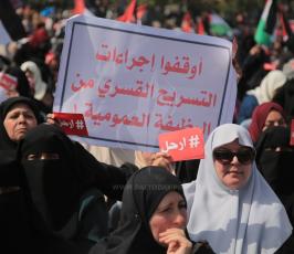  ارحل ‫(1)‬.JPG
