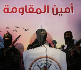 ابو حمزة الناطق العسكرى لسرايا القدس ‫(39256578)‬ ‫‬.JPG