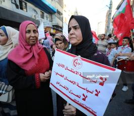  مسيرة بغزةانتصاراً لحقوق لاجئينا بلبنان. ‫(39125515)‬ ‫‬.JPG