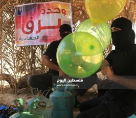 وحدة برق ‫(38928906)‬ ‫‬.JPG