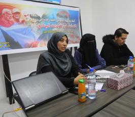 شعراء ومبدعون يطلقون ملتقى الشعراء الشباب شام. (14).JPG