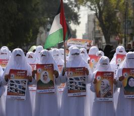 العمل النسائي للجهاد ‫(41812490)‬ ‫‬.JPG