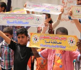 يوم العمال العالمي (7).JPG