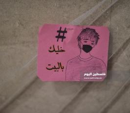 كمامات عرائس ‫(254965215)‬ ‫‬.jpg