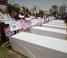 مهجة القدس ووزارة الأسرى (5).jpg