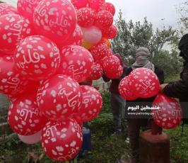 بالونات حارقة (12).jpg