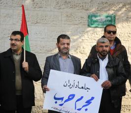 مؤتمراً تضامنياً مع أسرى عوفر ‫(1)‬.JPG