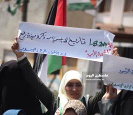  وقفة وطنية في ذكرى مجزرة الجمعة السوداءأ ‫(39387653)‬ ‫‬.jpeg