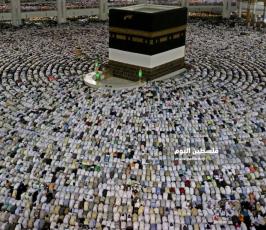 حجاج بيت الله  (1).jpg