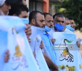 الجهاد تنظم فعاليات رمزية في قطاع غزة بذكرى انطلاقتها 33 (13).JPG