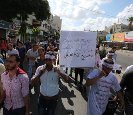 الخريجون في غزة يطالبون بحقوقهم الوظيفية ‫(1)‬.JPG