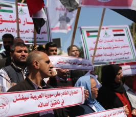 وقفة تنديدا بالعدوان الثلاثي على سوريا ‫(42205704)‬ ‫‬ ‫‬.JPG