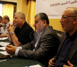 الاتحادات والاطر الشبابية تدعم مبادرة الأمين العام لحركة الجهاد  (21).jpg