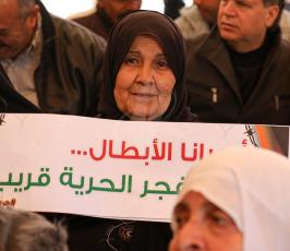 اهالى الاسرى ‫(39518721)‬ ‫‬.jpg
