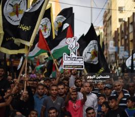 الانطلاقة الجهاد ‫(38797830)‬ ‫‬.JPG