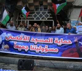  وقفة نصرة للقدس وتنديداً بالاعتداءات الإسرائيلية (17).JPG