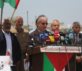  الهيئة الوطنية لمسيرات العودة ومواجهة الصفقة (1).JPG