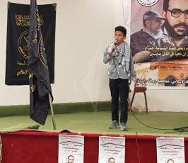 مهرجان الانطلاقة والشهداء  ‫(1)‬.jpeg