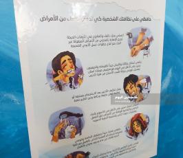 IMG-20201203-WA0078.jpg