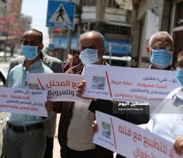 وقفة احتجاجية ضد التطبيع الثقافي مع الاحتلال (13).JPG