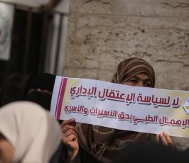 العمل النسائي _إسراء الجعابيص ‫(1)‬.JPG