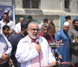 وقفة وطنية في ذكرى مجزرة الجمعة السوداءأ ‫(39387650)‬ ‫‬.jpeg