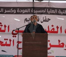 إفطار جماعياً على حدود غزة ‫(42271242)‬ ‫‬.JPG