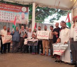وقفة وتكبيرات عيد الأضحى المبارك دعما واسنادا للأسر (8).jpeg