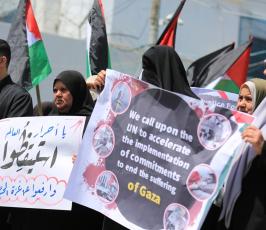 هيئة الحراك الوطني لكسر الحصار  ‫(1)‬ ‫‬.JPG