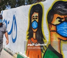 جداريات كورونا7.jpg