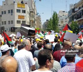 إضرابات وفعاليات شعبية في الضفة (3).jpeg