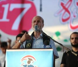 مهرجان تكريم المتفوقين محافظة غزة ‫(41353730)‬ ‫‬.jpg