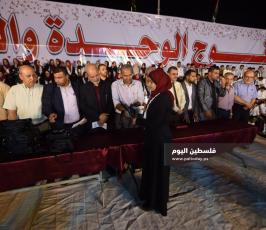 احتفال الرابطة ‫(63689414)‬ ‫‬.JPG