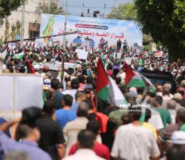 يوم غضب رفضاً لخطط الضم الإسرائيلية (15).JPG