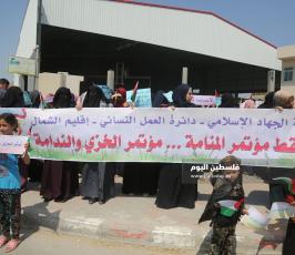 العمل النسائى ‫(1)‬.JPG