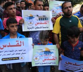  وقفة نصرة للقدس وتنديداً بالاعتداءات الإسرائيلية (13).JPG