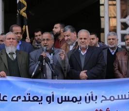وقفة نصرةً للمسجد الأقصى المبارك ‫(42271236)‬ ‫‬.JPG