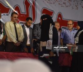 احتفال الرابطة ‫(63689411)‬ ‫‬.JPG